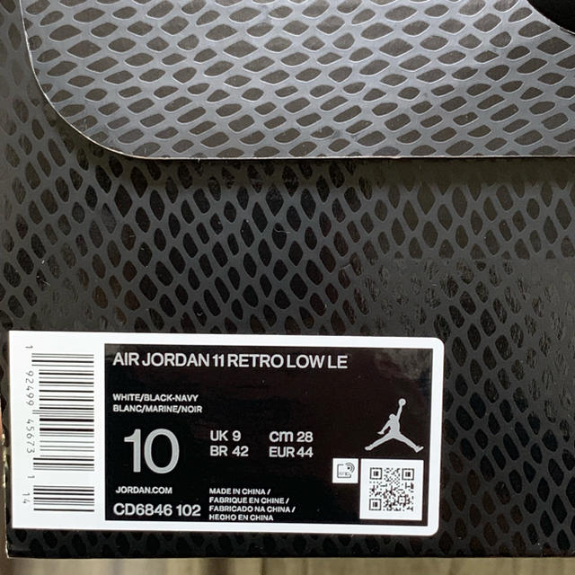Nike エアジョーダン11 Low NAVY 28.0cm靴/シューズ