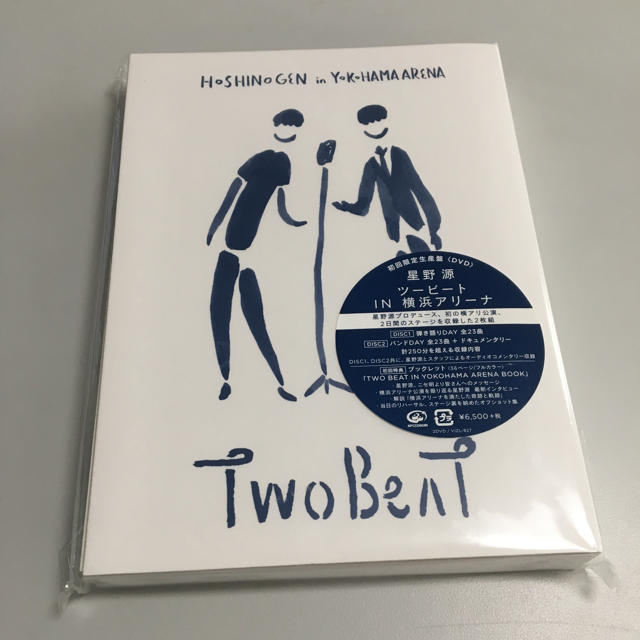 星野源 / ツービート DVD 初回限定盤