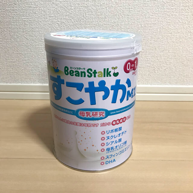 すこやか 大缶 粉ミルク おまけ付 キッズ/ベビー/マタニティの授乳/お食事用品(その他)の商品写真