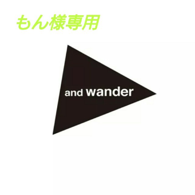 andwander＊シルカバーバッグ