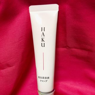 シセイドウ(SHISEIDO (資生堂))の資生堂 HAKUファンデーション ピンクオークル10(ファンデーション)