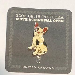 ユナイテッドアローズ(UNITED ARROWS)の未使用 ユナイテッドアローズ ピンバッジ  2006年 非売品 ブルドッグ(その他)