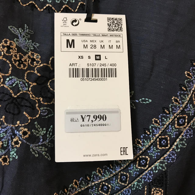 ZARA(ザラ)の専用出品です✩.*˚ZARA 新品未使用 レディースのトップス(シャツ/ブラウス(半袖/袖なし))の商品写真