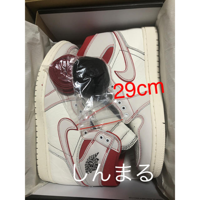 NIKE AIR JORDAN 1 RETORO HIGH OG  aj1