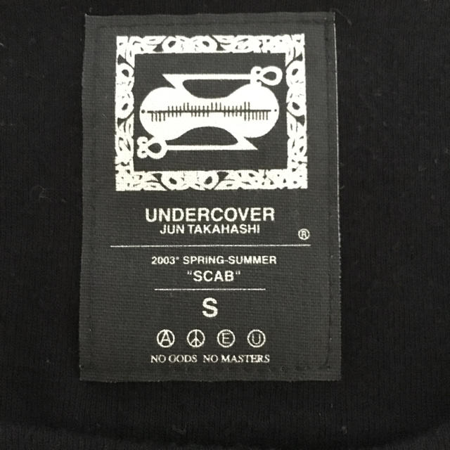 UNDER COVER  トップス 2