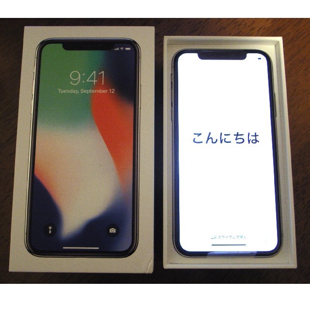 ドコモ　iPhone x シルバー 64GB simロック解除済