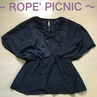 ロペピクニック(Rope' Picnic)の【専用】 ROPE  PICNIC上品なテロンと素材のバタフライ袖ブラウス(シャツ/ブラウス(半袖/袖なし))