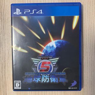 プレイステーション4(PlayStation4)の地球防衛軍5(家庭用ゲームソフト)