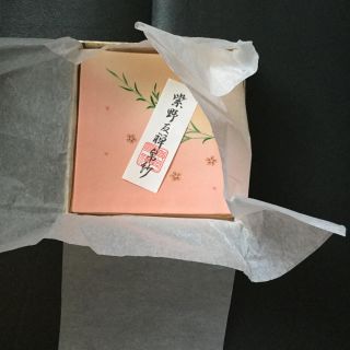 茶道具  帛紗 御茶帛紗(その他)