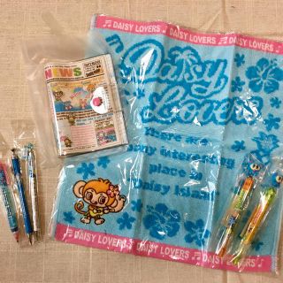 ナルミヤ インターナショナル(NARUMIYA INTERNATIONAL)のレインボーパーク 雑貨(その他)