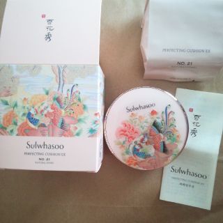 ソルファス(雪花秀)の【ミッキーさま】雪花秀 ソルファス sulwhasoo　クッションファンデ(ファンデーション)