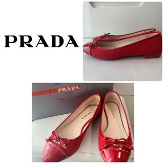 プラダ(PRADA)のプラダ レッドキャンバス ロゴ パンプス(ハイヒール/パンプス)