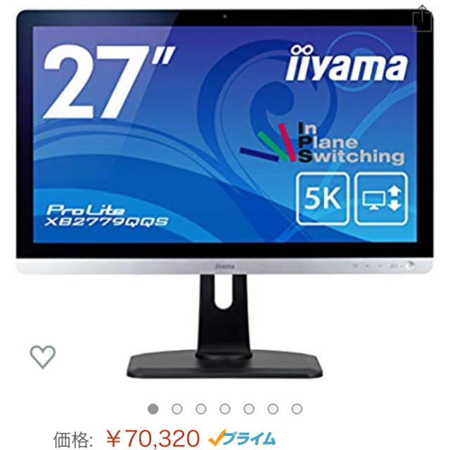 iiyama  5kモニター 4k ゲーミング XB2779QQS-S1 mac