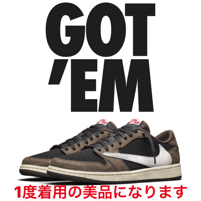 27cm NIKE air jordan1 LOW TRAVIS SCOTT