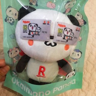 ラクテン(Rakuten)の【新品】楽天パンダ ぬいぐるみ【非売品】(ぬいぐるみ)