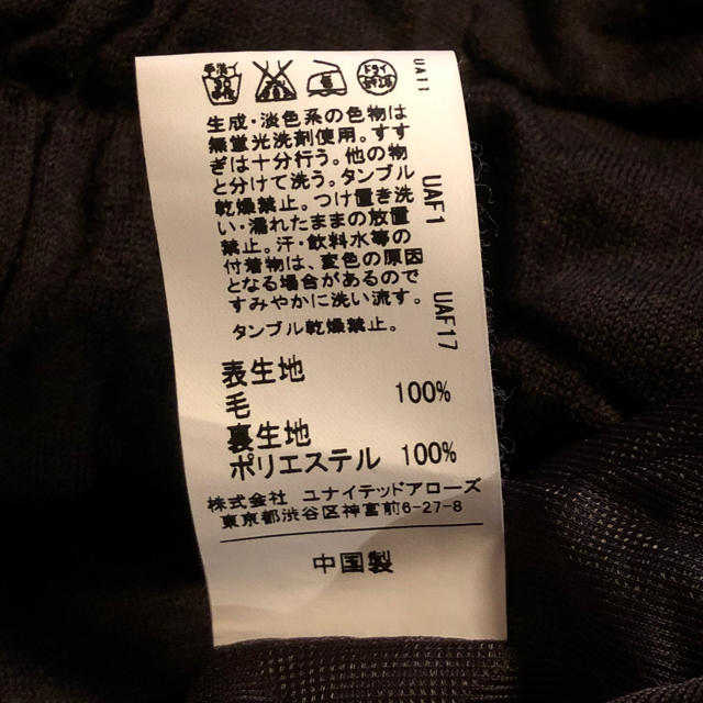 United Arrows マタニティドレス ワンピース 冬の通販 By Sora S Shop ユナイテッドアローズならラクマ United Arrows マタニティドレス ワンピース 冬の通販 By Sora S Shop ユナイテッドアローズならラクマ