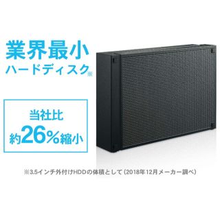 アイオーデータ(IODATA)の☆土日限定値下げ☆ アイオーデータ 外付けHDD 3TB(テレビ)