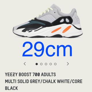 アディダス(adidas)の29cm YEEZY BOOST 700 adidas waverunner(スニーカー)