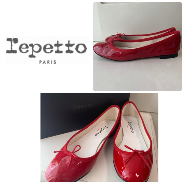 repetto(レペット)のrepetto レッドバレエ パンプス レディースの靴/シューズ(ハイヒール/パンプス)の商品写真