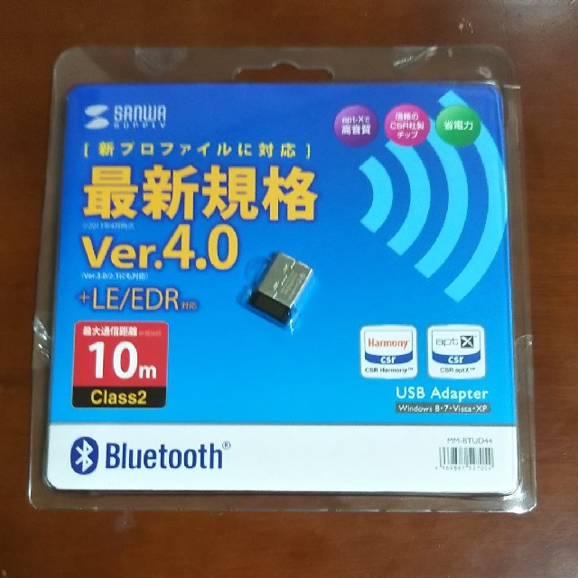 Bluetooth 4.0 アダプター  新品 開封品 スマホ/家電/カメラのPC/タブレット(PC周辺機器)の商品写真