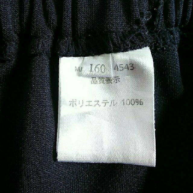 ニッセン(ニッセン)の体操服 ハーフパンツ 160 キッズ/ベビー/マタニティのキッズ服女の子用(90cm~)(その他)の商品写真