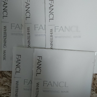 ファンケル(FANCL)のファンケル ホワイトニング マスク C 5枚 セット 未開封(パック/フェイスマスク)