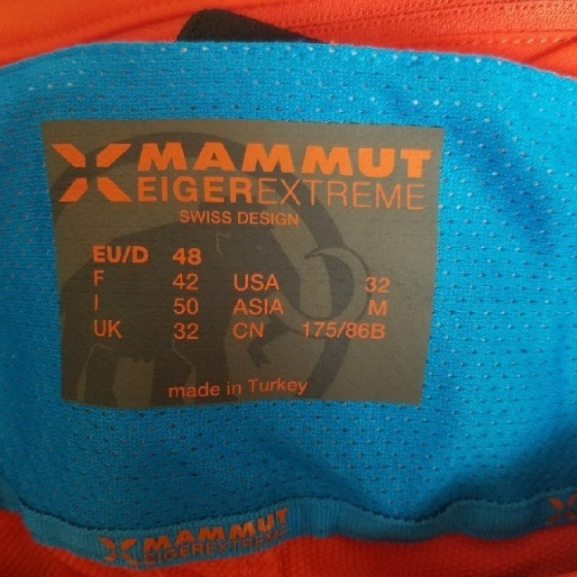 Mammut(マムート)のマムート MAMMUT EISFELD PANTS サイズM スポーツ/アウトドアのアウトドア(登山用品)の商品写真