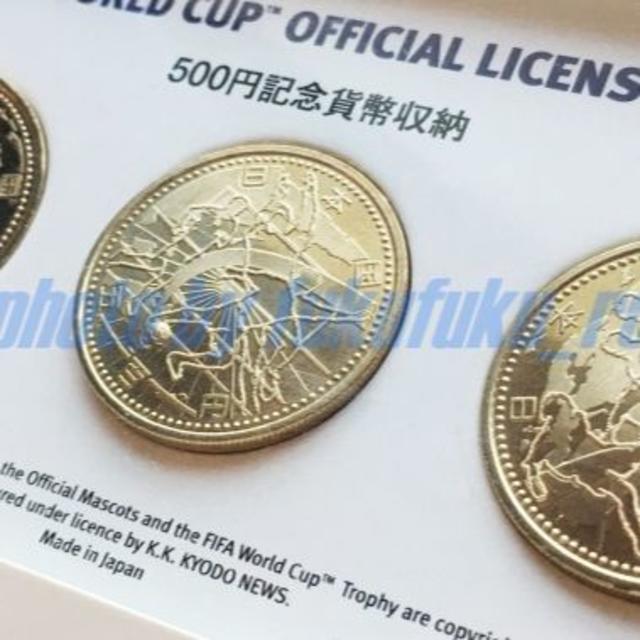 2002 FIFA ワールドカップ 500円 記念硬貨　ケース・スタンド付き エンタメ/ホビーの美術品/アンティーク(貨幣)の商品写真