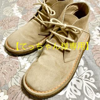 カンペール 革 ブーツ(メンズ)の通販 21点 | CAMPERのメンズを買うなら
