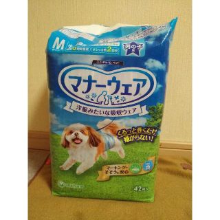 ユニチャーム(Unicharm)のマナーウェア　Mサイズ(犬)