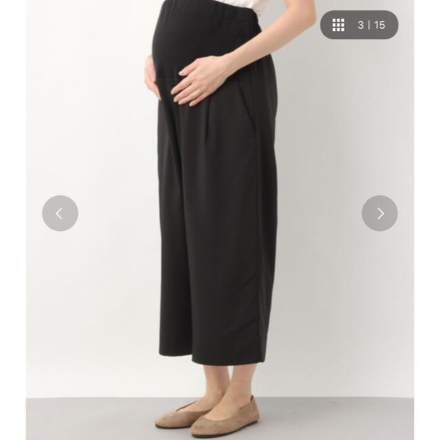 至上 レプシィム マタニティデニムワイドパンツ o1saude.com.br