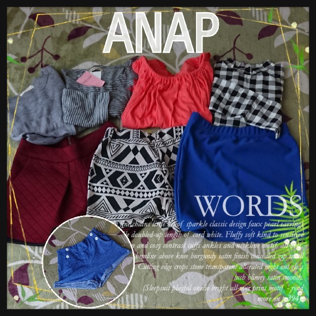 ANAP(アナップ)の超最終価格 ANAP まとめ売り レディースのレディース その他(その他)の商品写真
