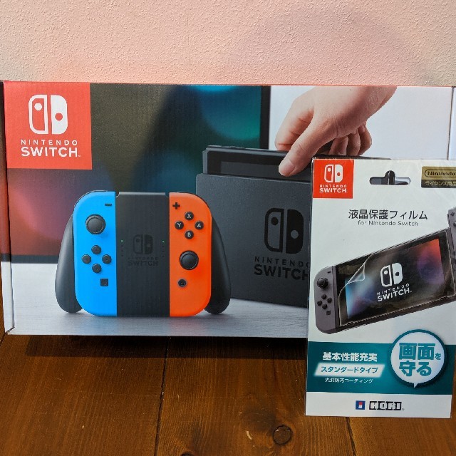 任天堂switchと液晶保護フィルム