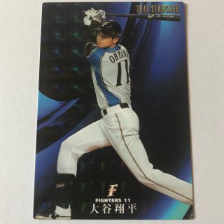 カルビー(カルビー)の大谷翔平 2017 スターカード (スポーツ選手)