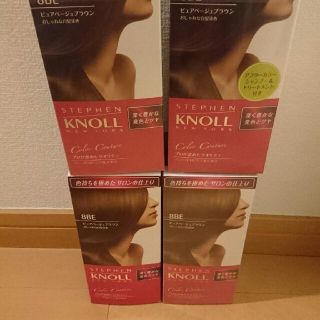 コーセー(KOSE)のほたるいか様専用KOSE  KNOLL ヘアカラー2個(8BE)セット(カラーリング剤)