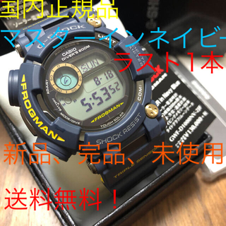 ジーショック(G-SHOCK)のCASIO 正規品 マスターネイビーフロッグマン GWF-D1000NV-2JF(腕時計(デジタル))