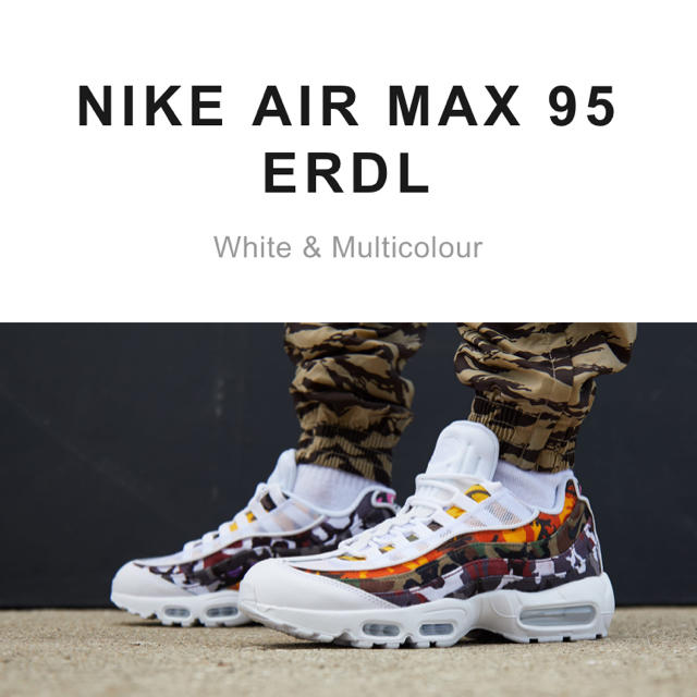 Nike エアマックス95 ERDL  28.0