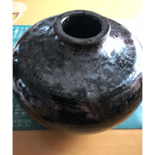 お宝土肥 刀泉  天目釉花器 共箱 本物保証/希少品(陶芸)