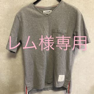 トムブラウン(THOM BROWNE)のトムブラウン サイズ 1グレー ポケットTシャツレム様専用(Tシャツ/カットソー(半袖/袖なし))