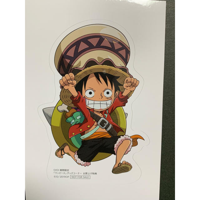 集英社 ワンピース One Piece 0101限定 ルフィシール マルイ限定 非売品の通販 By ユラ1984 S Shop シュウエイシャならラクマ