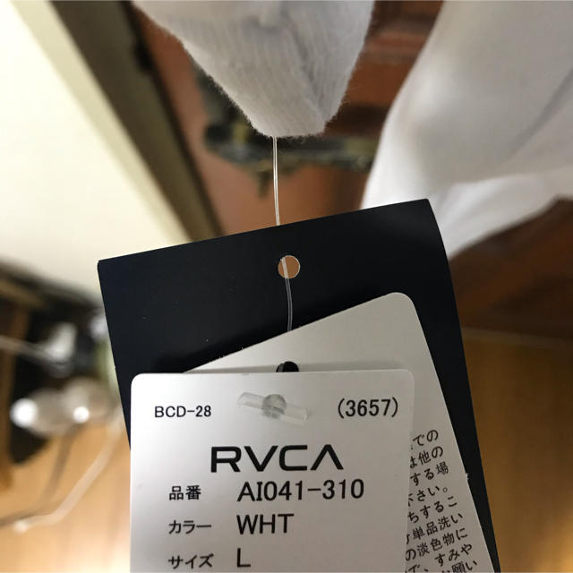 RVCA(ルーカ)のルーカ オーバー Tシャツ Lサイズ RVCA メンズのトップス(Tシャツ/カットソー(半袖/袖なし))の商品写真