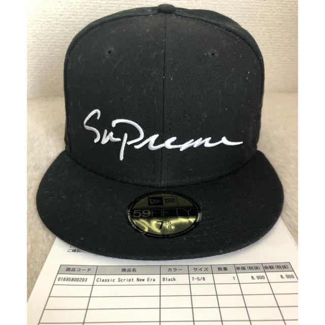 Supreme(シュプリーム)の18aw Classic Script New Era メンズの帽子(キャップ)の商品写真