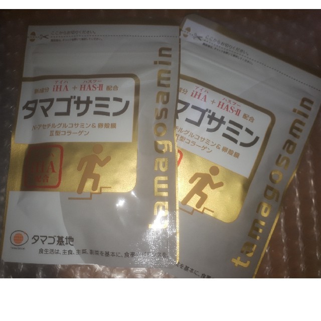 タマゴサミン 食品/飲料/酒の健康食品(その他)の商品写真