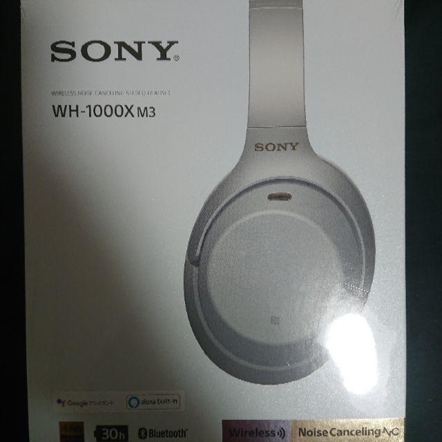 ソニー SONY WH-1000XM3 新品 未使用 未開封 保証有り