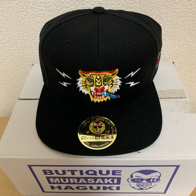 新品未使用】ぶてぃっく紫歯茎 指タイガーちゃんキャップの通販 by