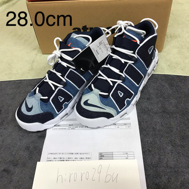 NIKE AIR MORE UPTEMPO 96 QS靴/シューズ