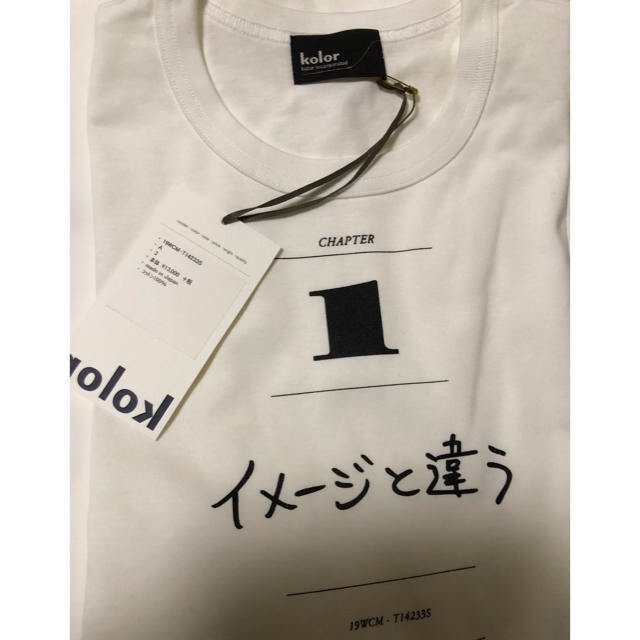 カラー kolor 加賀美健 Kagami ken イメージと違う Tシャツ 1