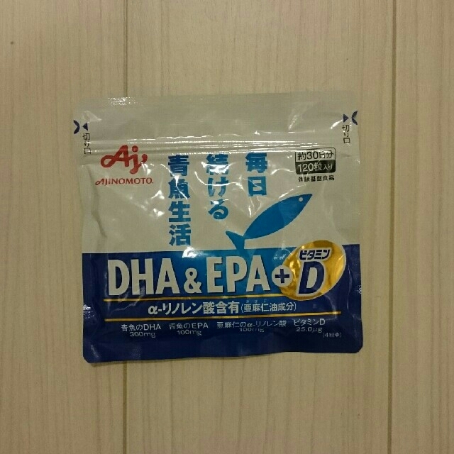 味の素(アジノモト)のＤＨＡ＆ＥＰＡ＋ビタミンＤ １２０粒入り 食品/飲料/酒の健康食品(その他)の商品写真