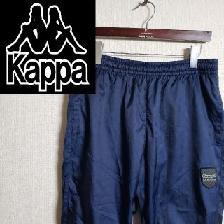 カッパ(Kappa)のカッパ ガラリベロ ジッパー ロゴ プリント デカロゴ 90s 古着(その他)