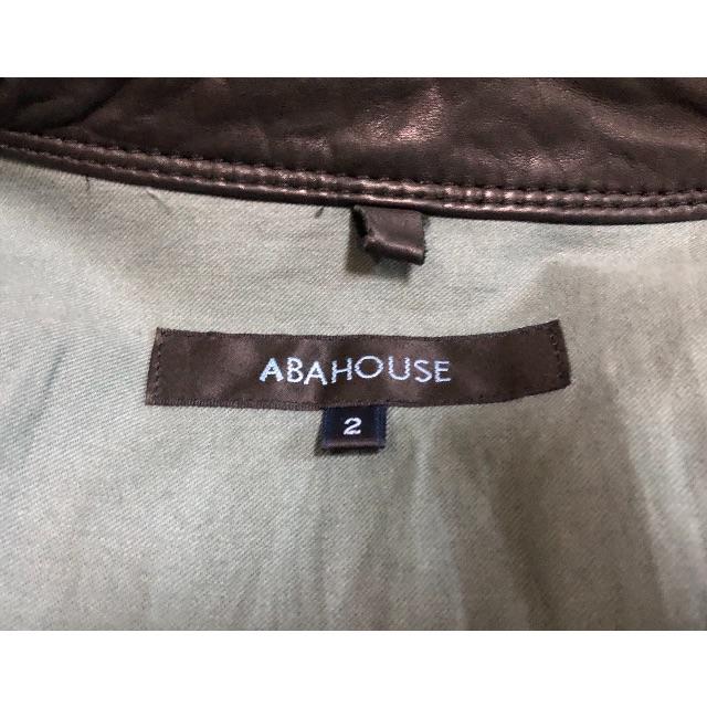 ABAHOUSE(アバハウス)のアバハウス  レザージャケット メンズのジャケット/アウター(レザージャケット)の商品写真